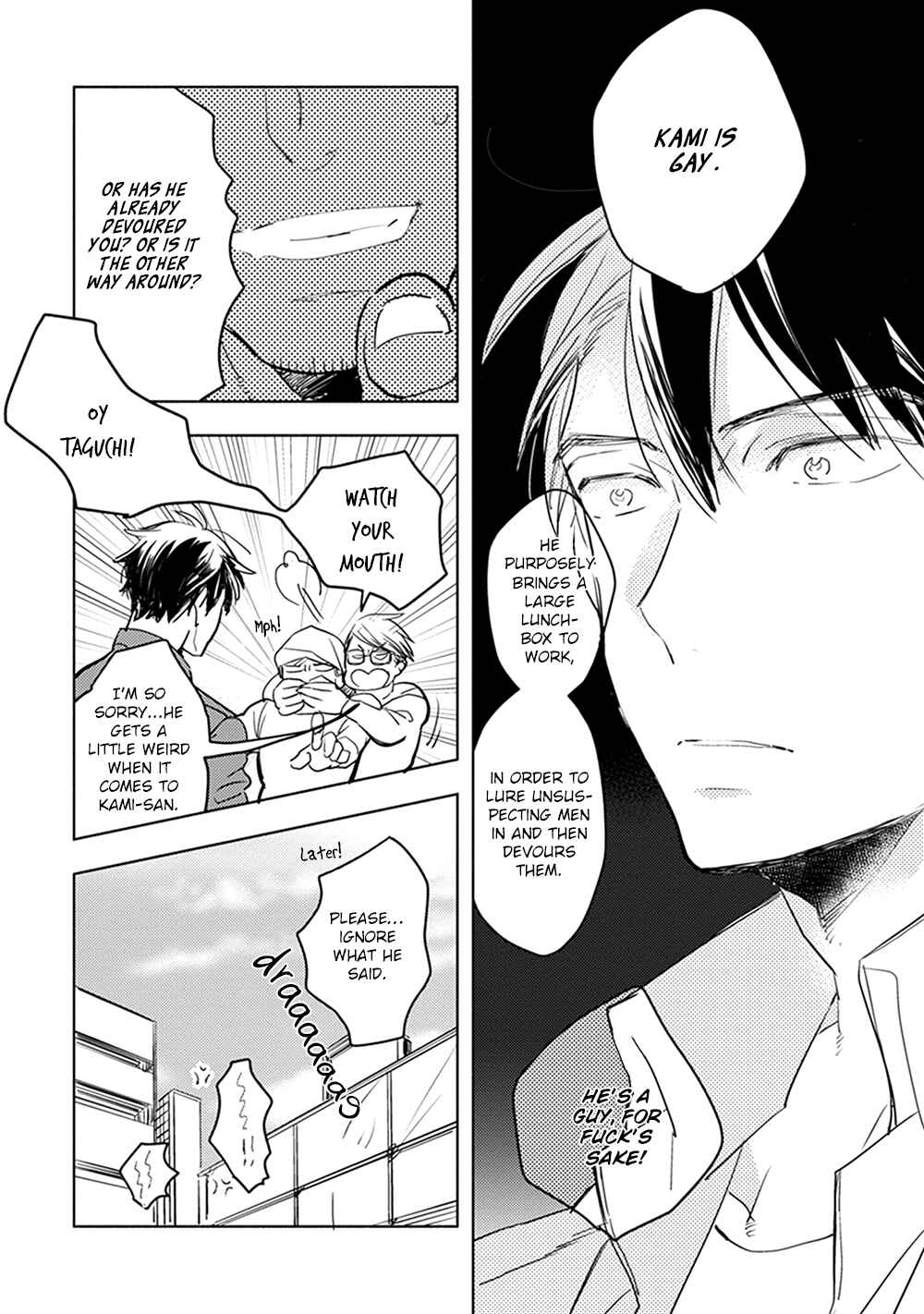 Page 21 Chapter 2 Renchin!