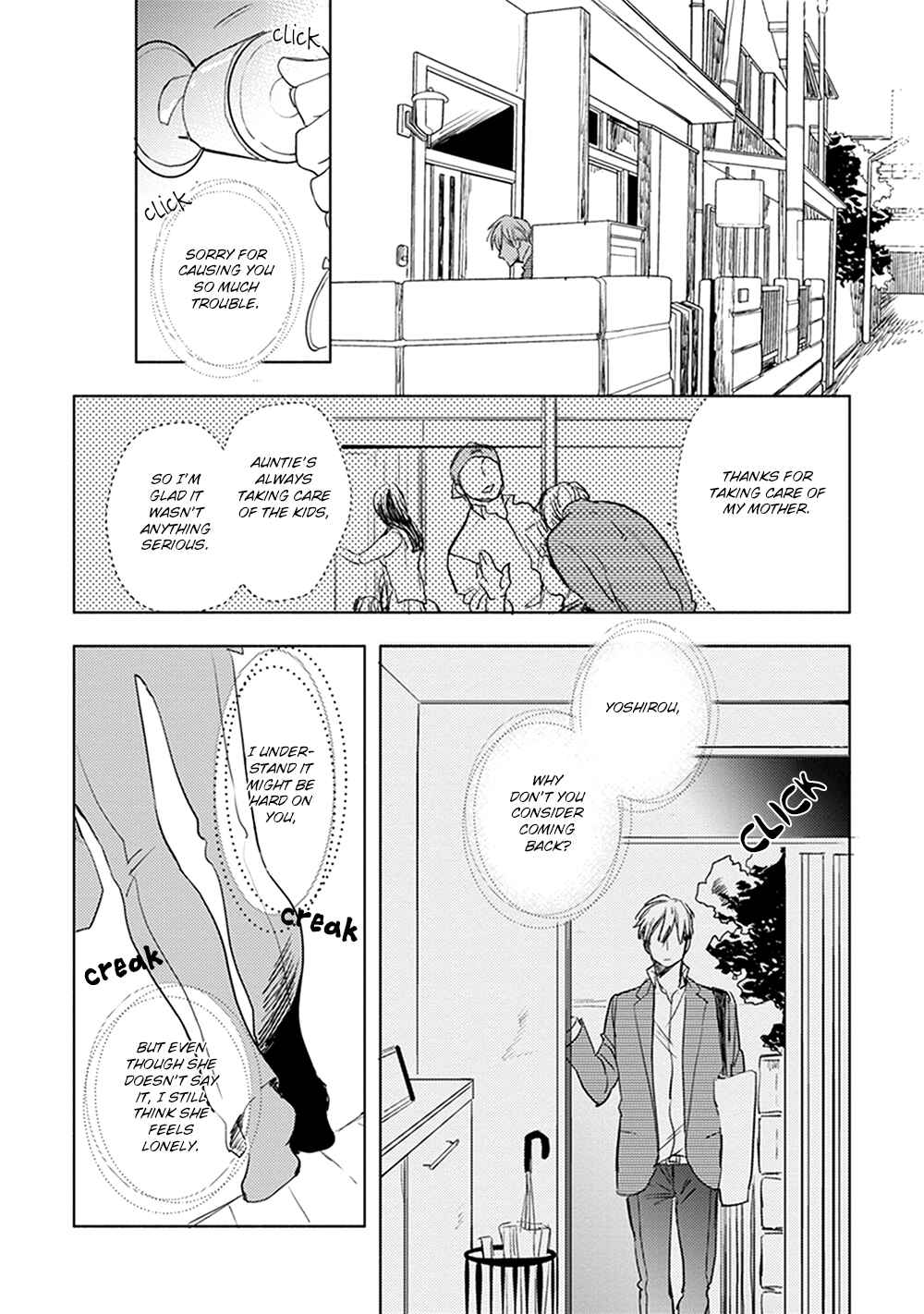 Page 23 Chapter 2 Renchin!