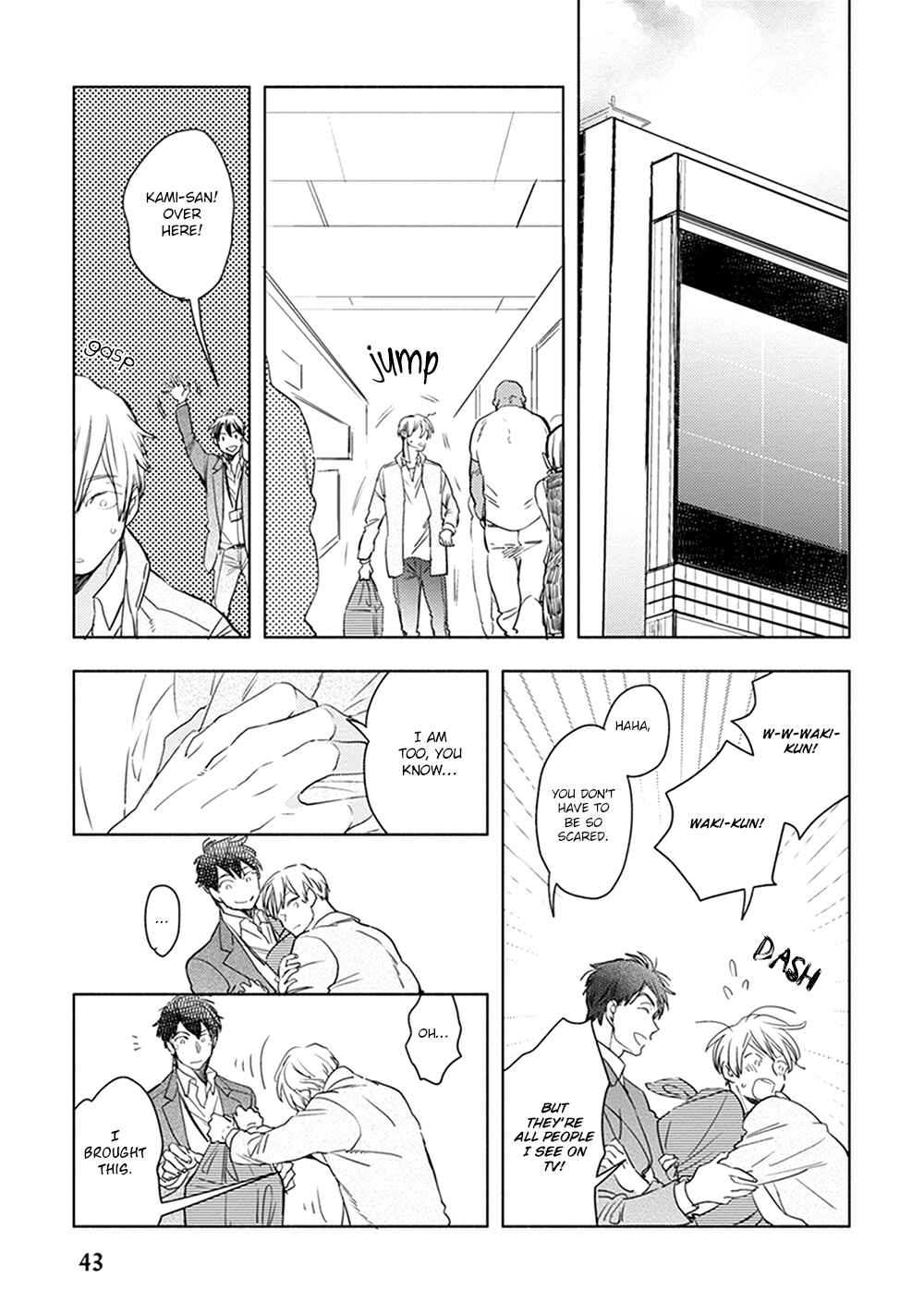 Page 6 Chapter 2 Renchin!