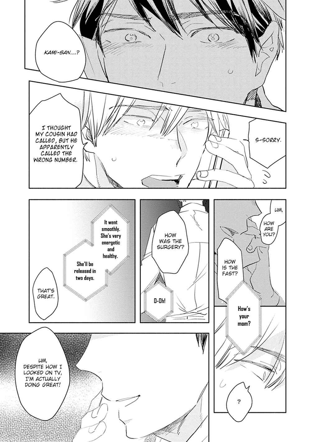 Page 14 Chapter 5 Renchin!
