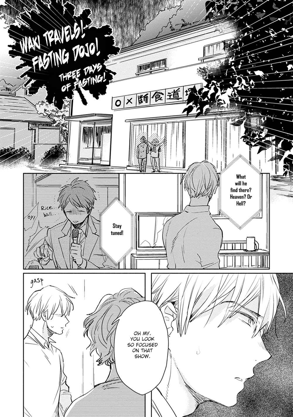 Page 3 Chapter 5 Renchin!
