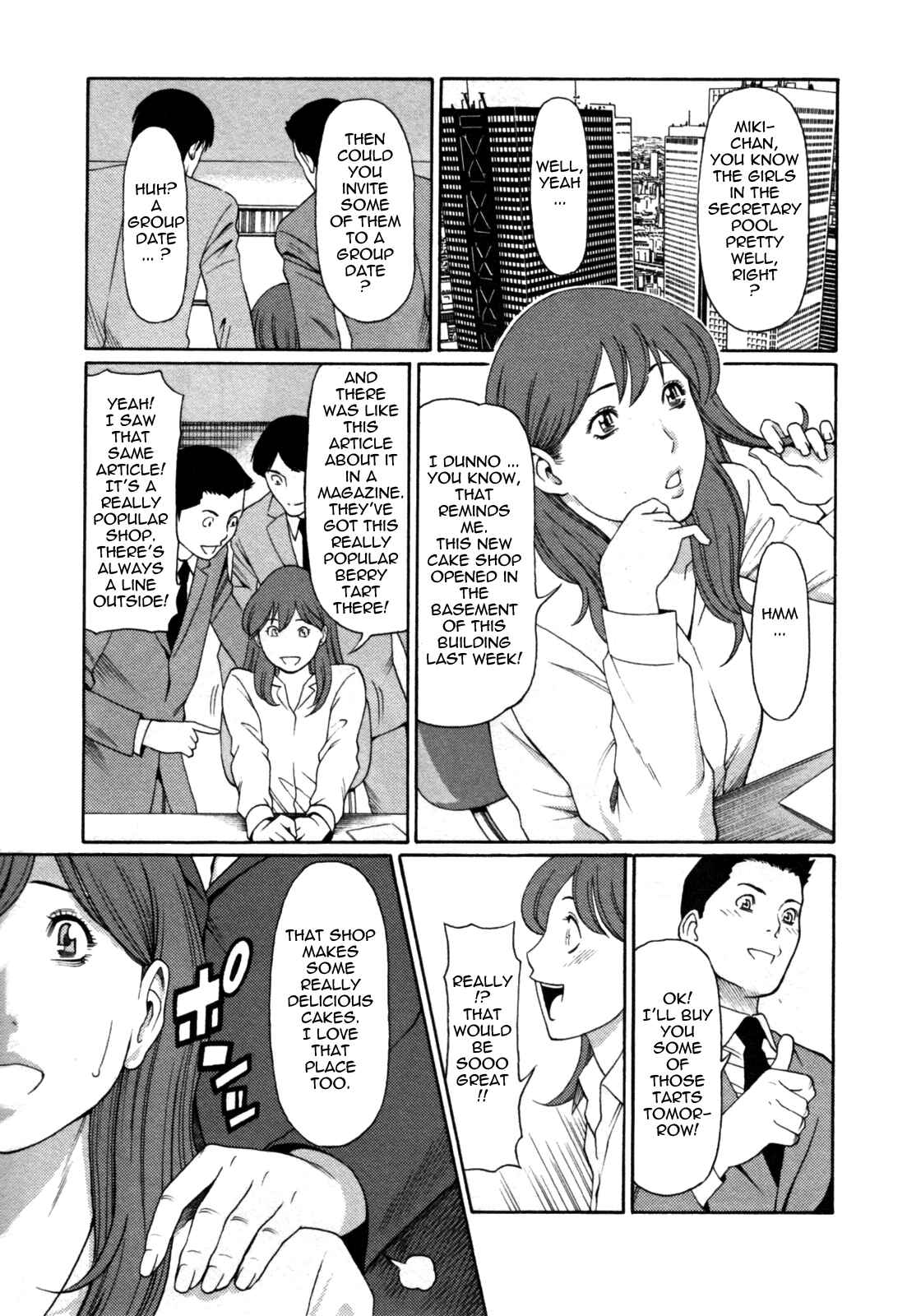 Page 1 Chapter 5 Abno Madams