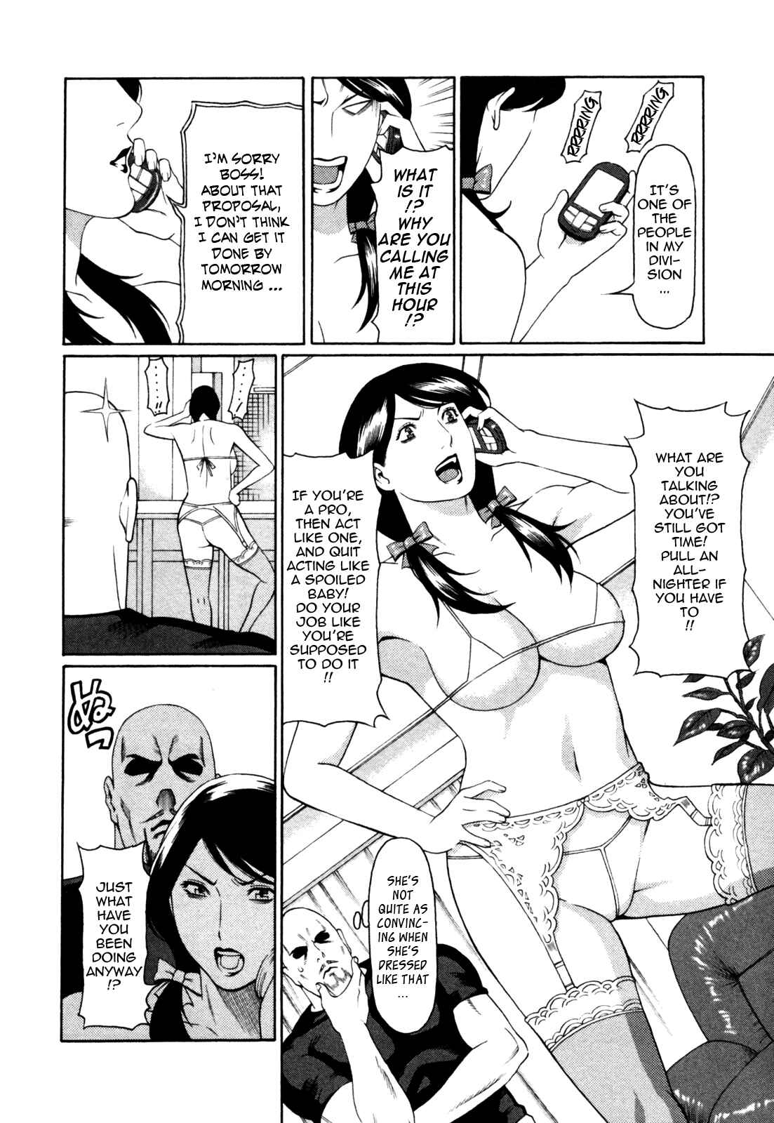 Page 10 Chapter 5 Abno Madams