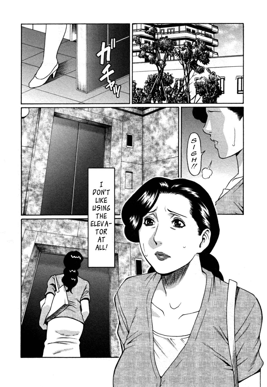Page 2 Chapter 3 Abno Madams