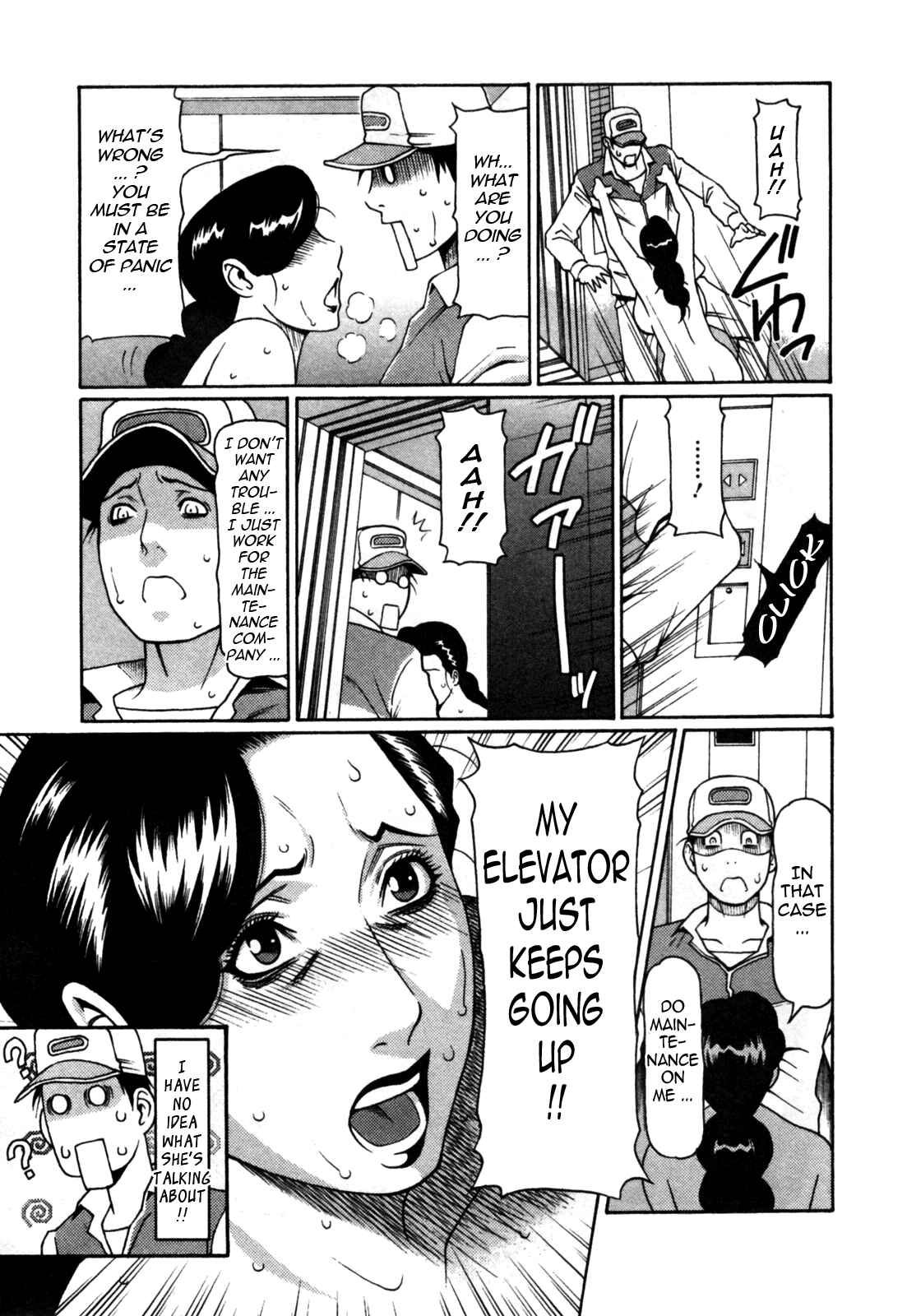 Page 9 Chapter 3 Abno Madams