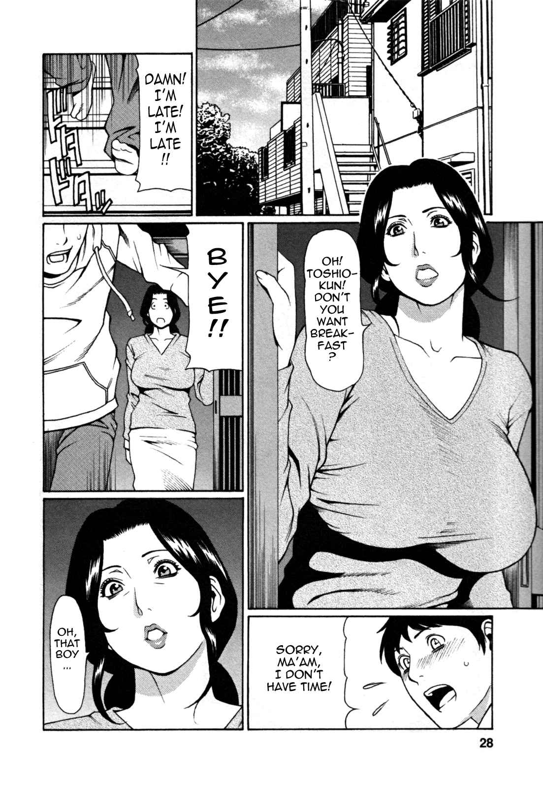 Page 2 Chapter 2 Abno Madams