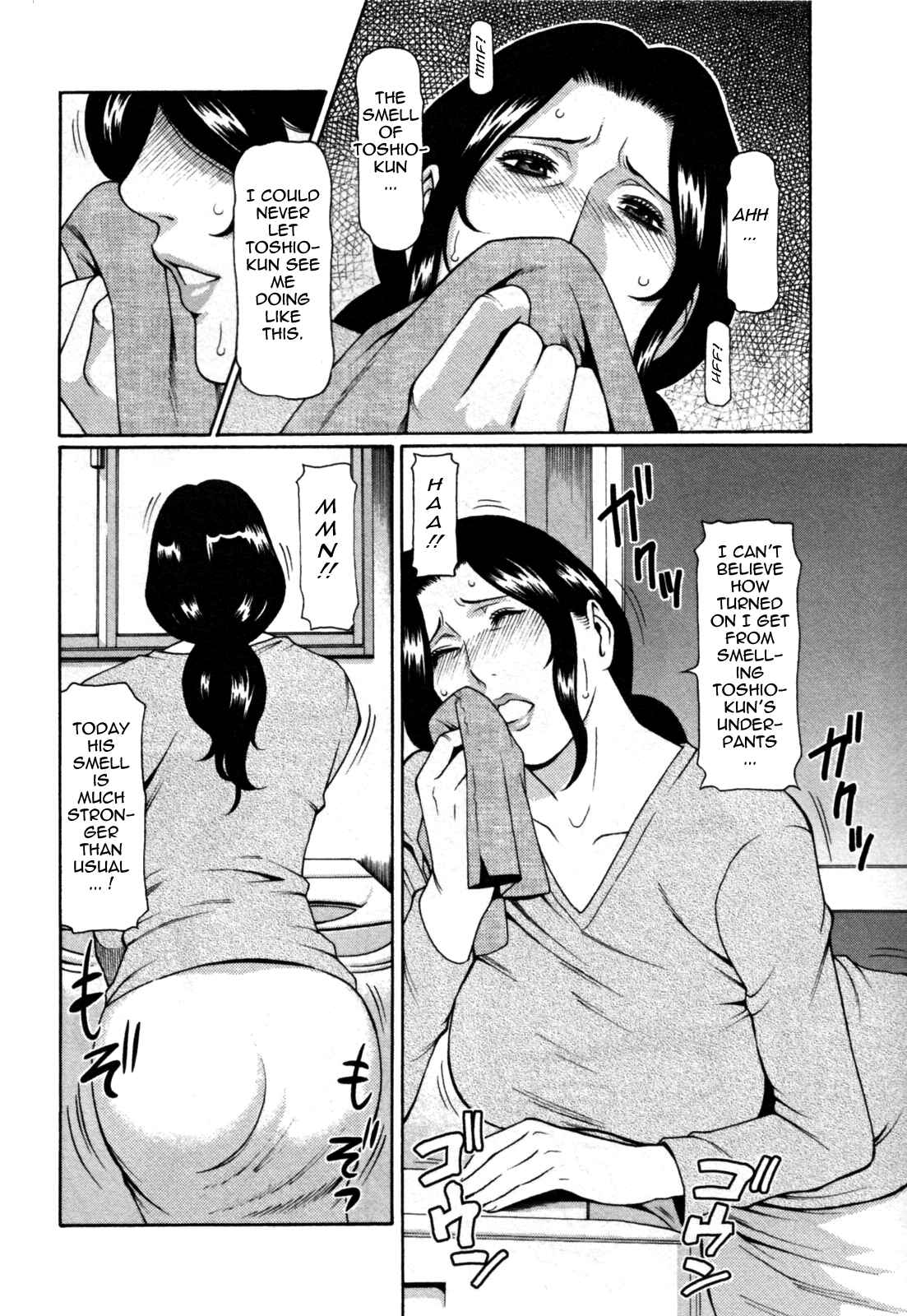 Page 6 Chapter 2 Abno Madams