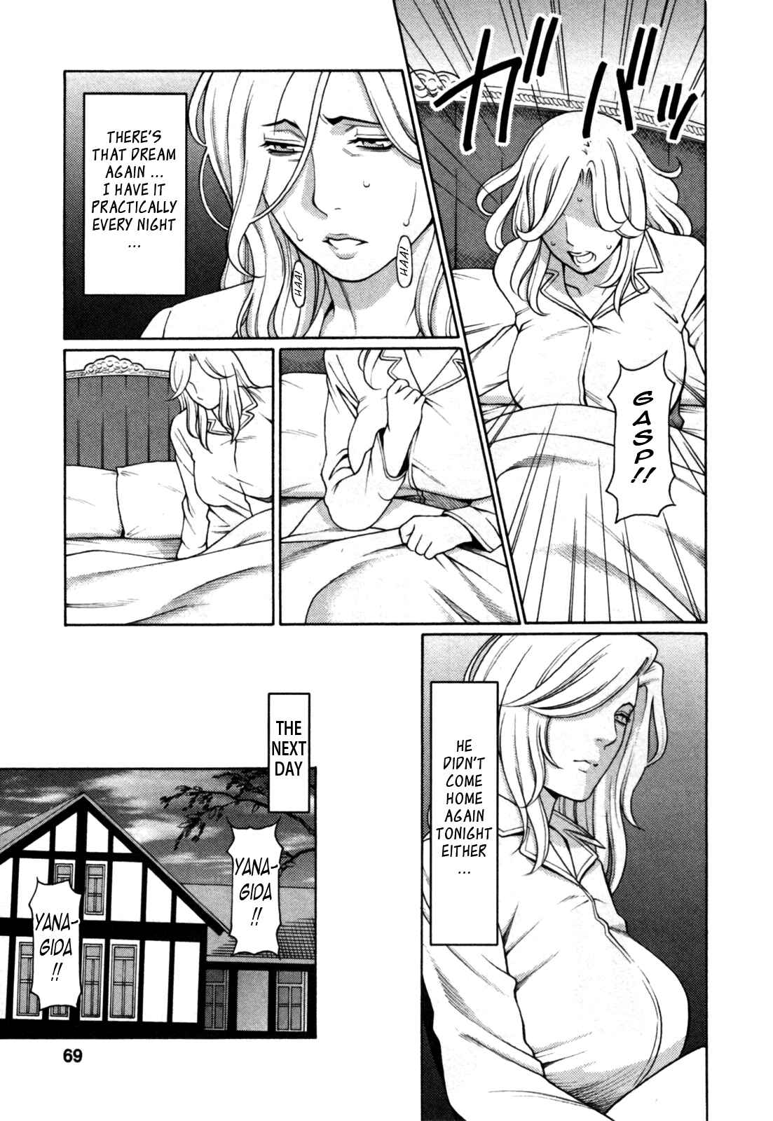 Page 5 Chapter 4 Abno Madams