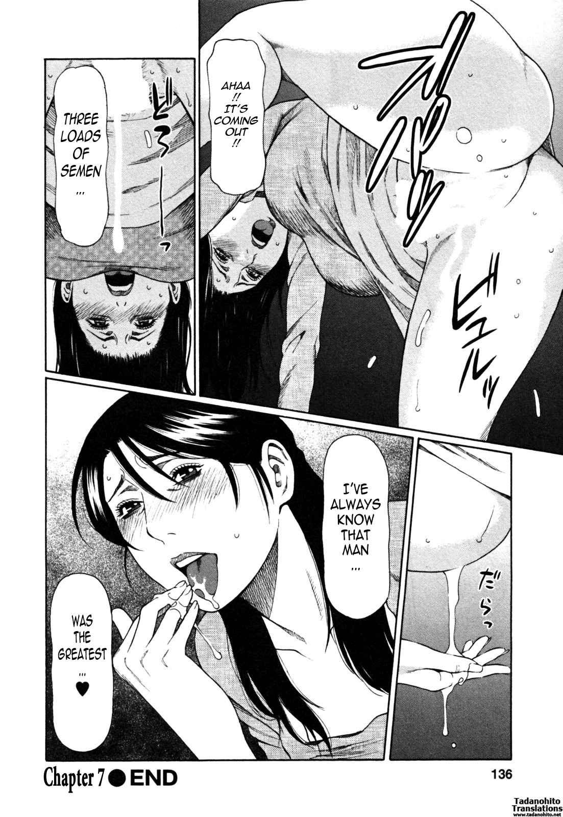 Page 18 Chapter 7 Abno Madams