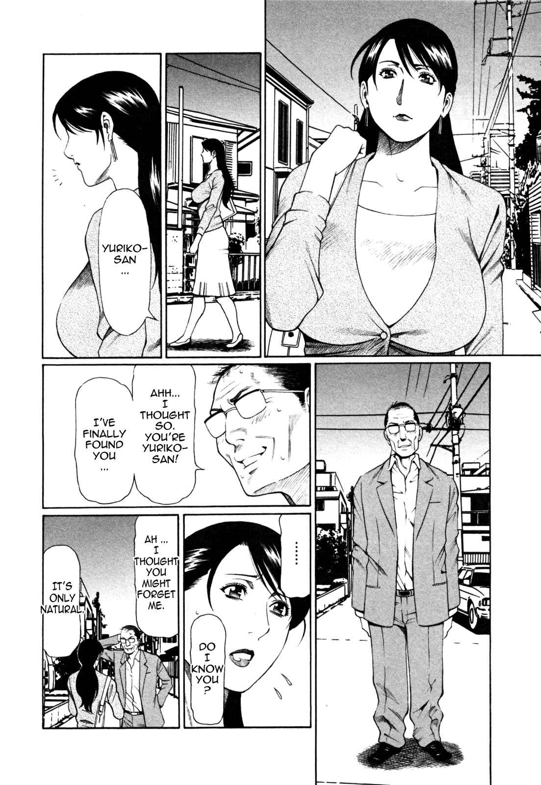 Page 2 Chapter 7 Abno Madams