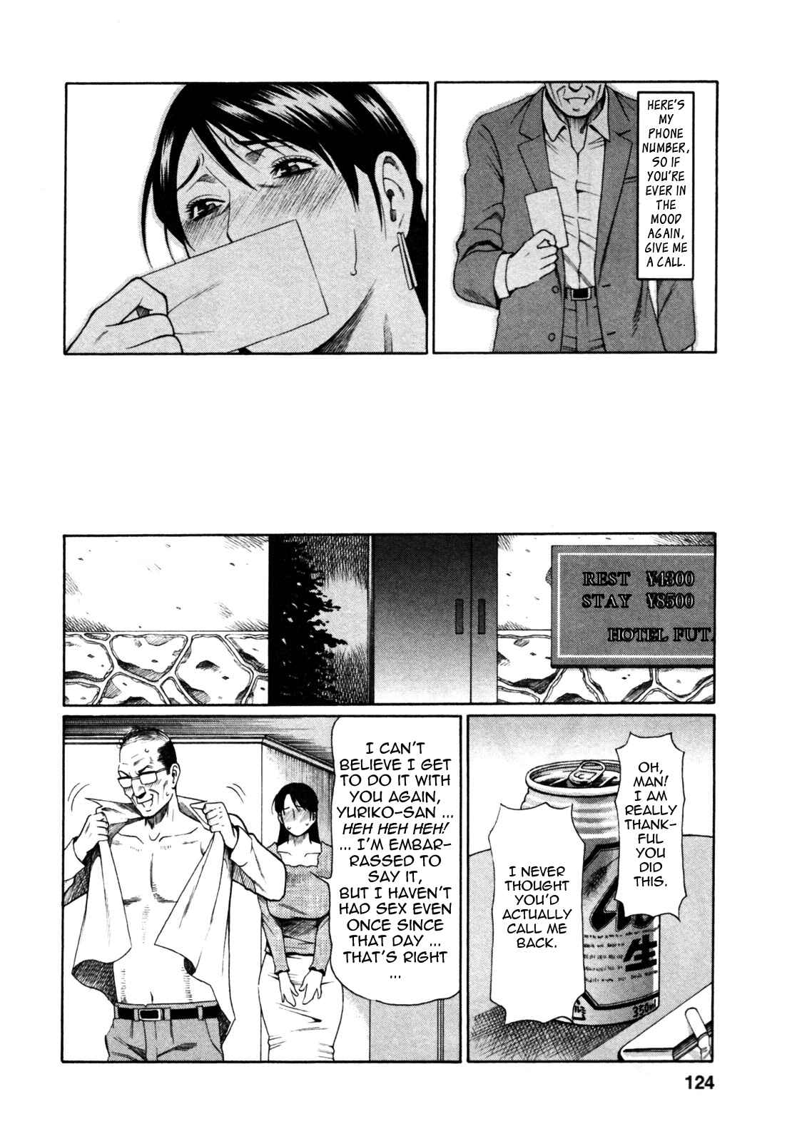 Page 6 Chapter 7 Abno Madams