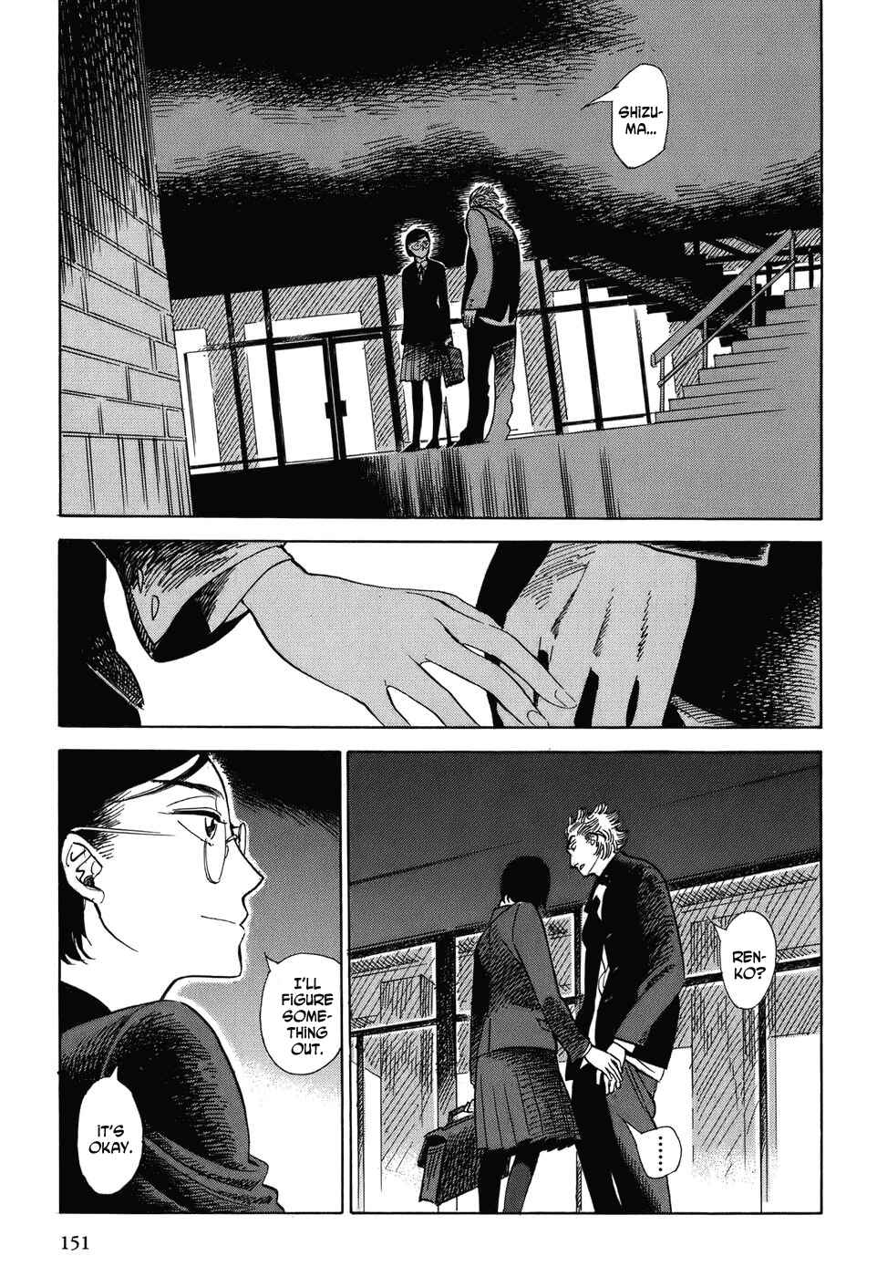 Page 13 Chapter 7 Gunjou Gakusha