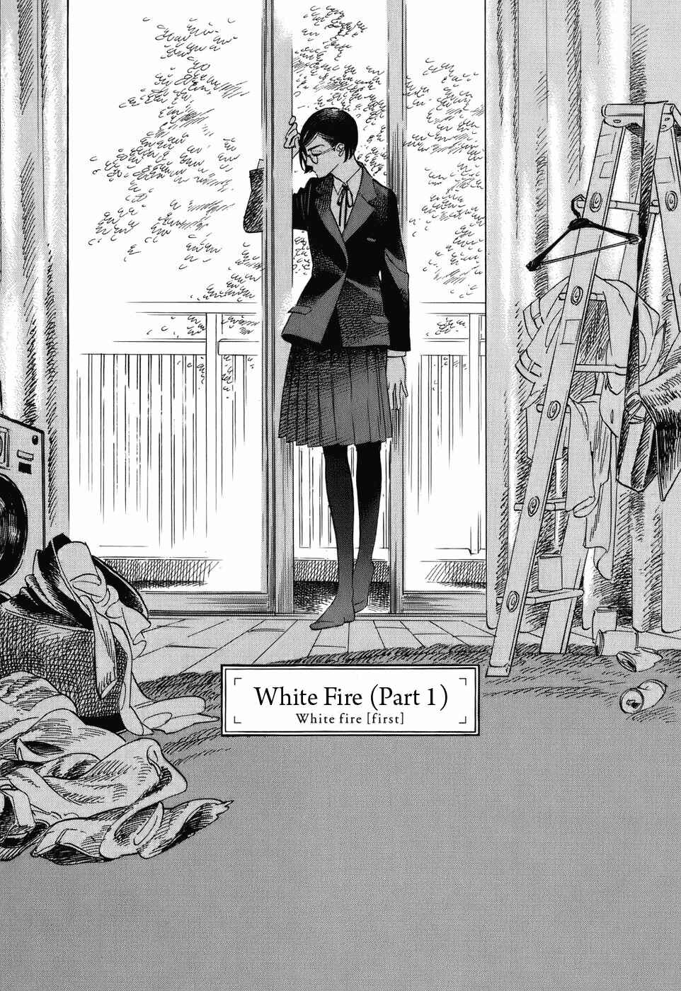 Page 4 Chapter 7 Gunjou Gakusha