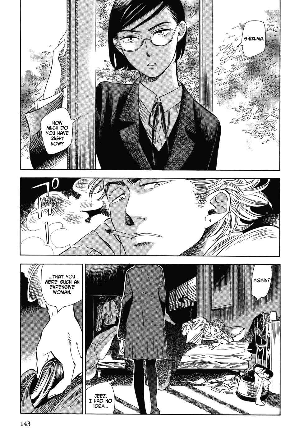 Page 5 Chapter 7 Gunjou Gakusha
