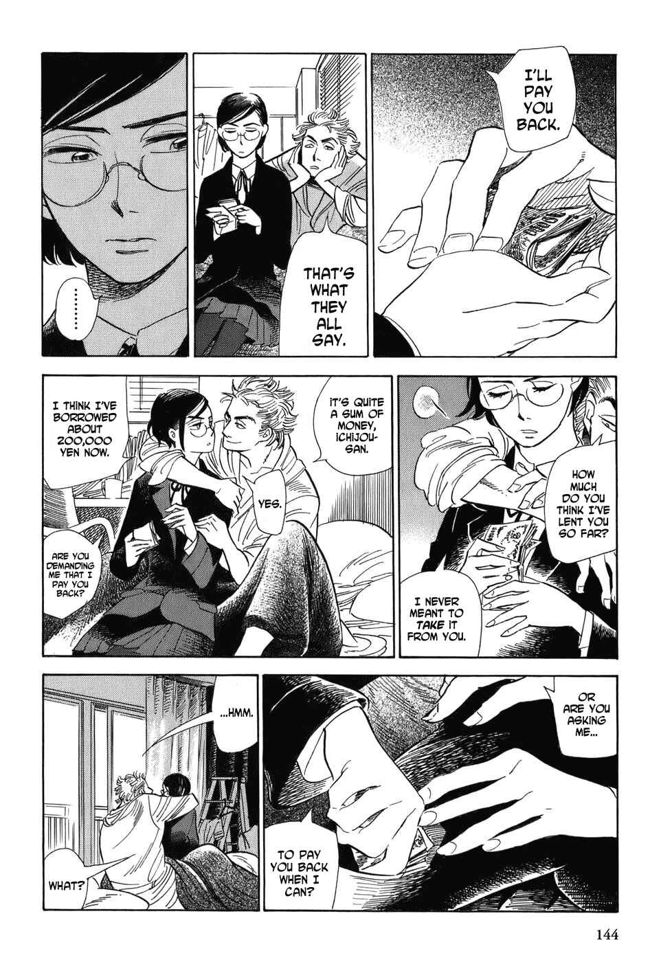 Page 6 Chapter 7 Gunjou Gakusha