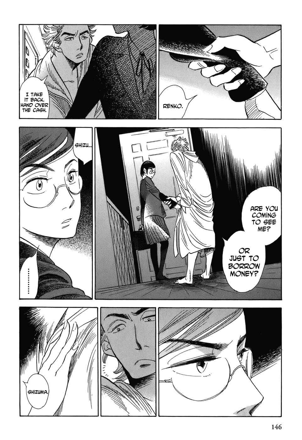 Page 8 Chapter 7 Gunjou Gakusha