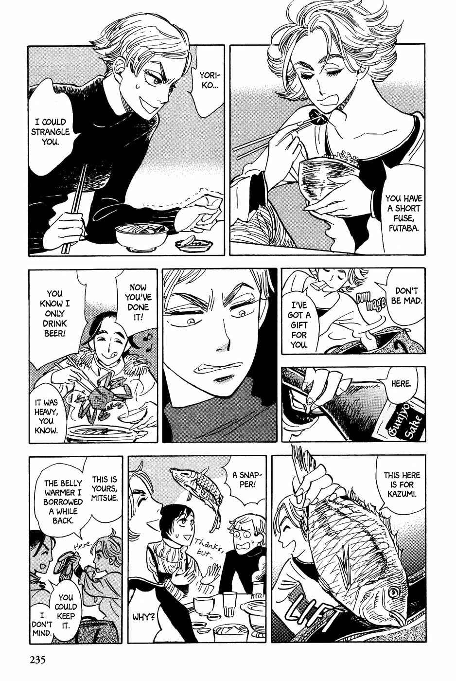 Page 16 Chapter 28 Gunjou Gakusha