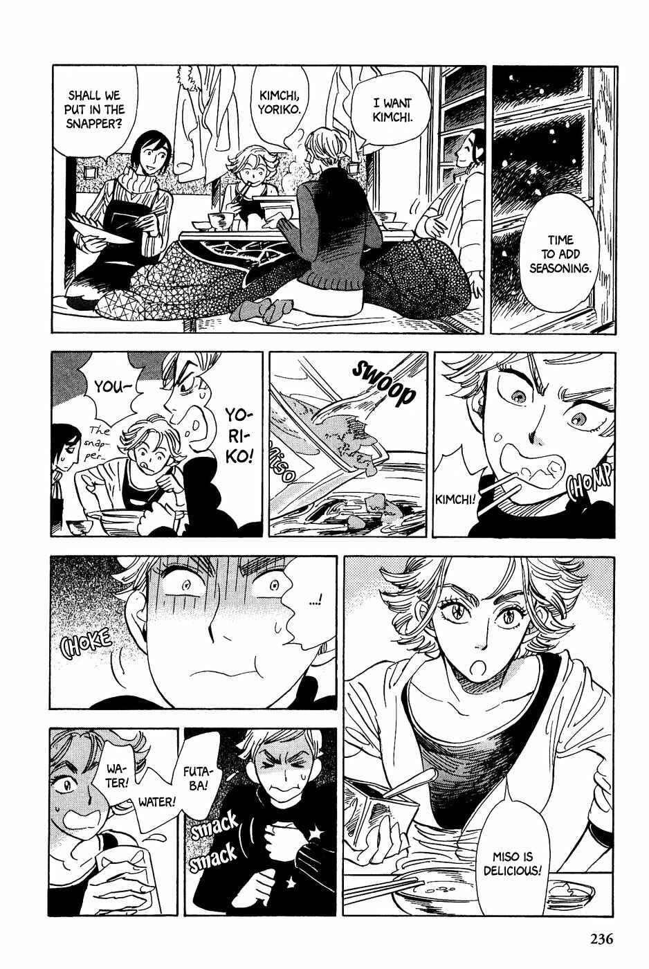 Page 17 Chapter 28 Gunjou Gakusha