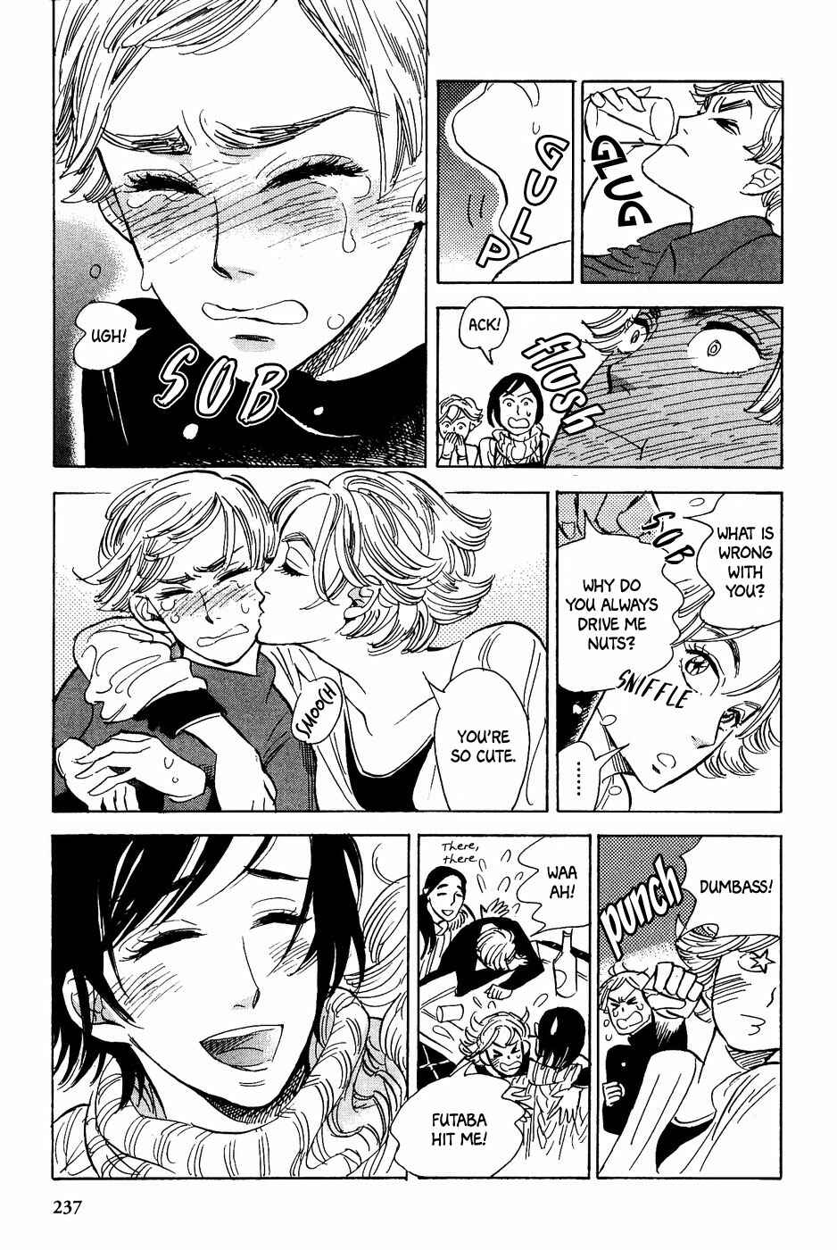Page 18 Chapter 28 Gunjou Gakusha