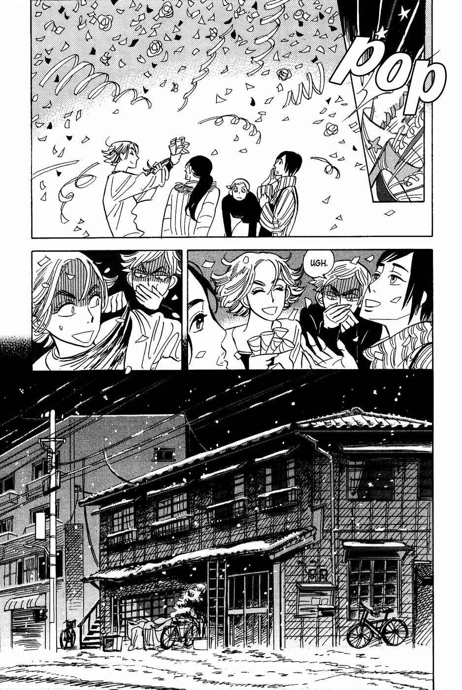 Page 20 Chapter 28 Gunjou Gakusha