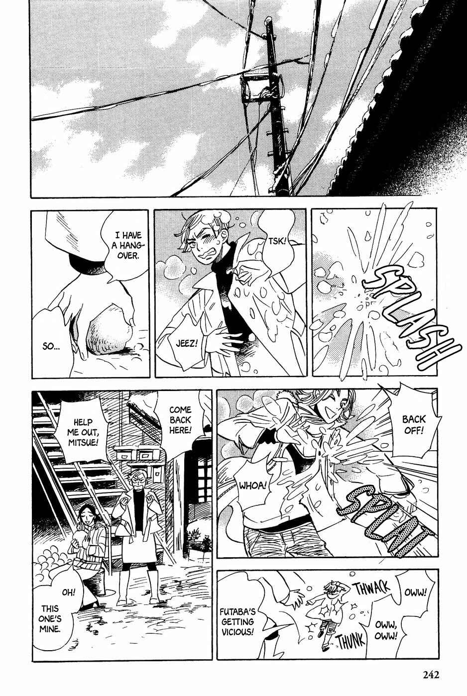 Page 23 Chapter 28 Gunjou Gakusha