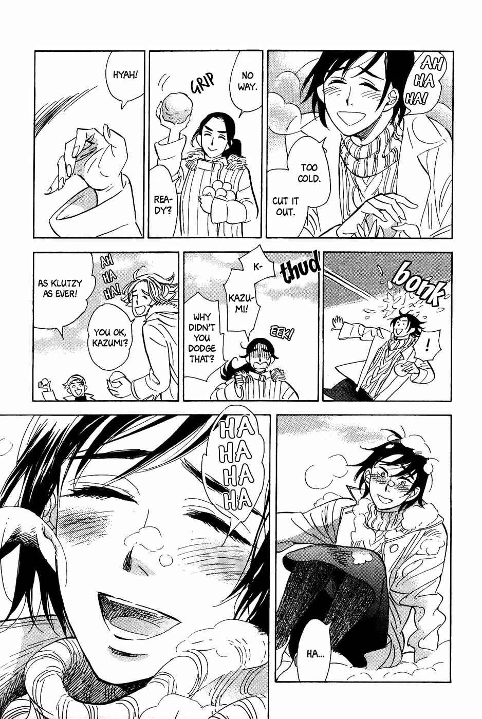Page 24 Chapter 28 Gunjou Gakusha