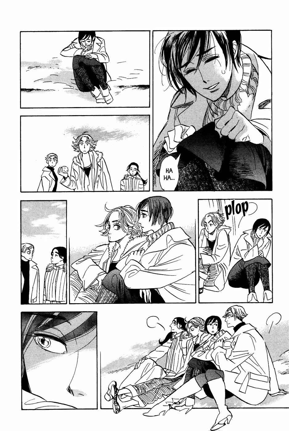 Page 25 Chapter 28 Gunjou Gakusha