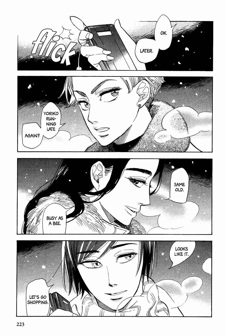 Page 4 Chapter 28 Gunjou Gakusha