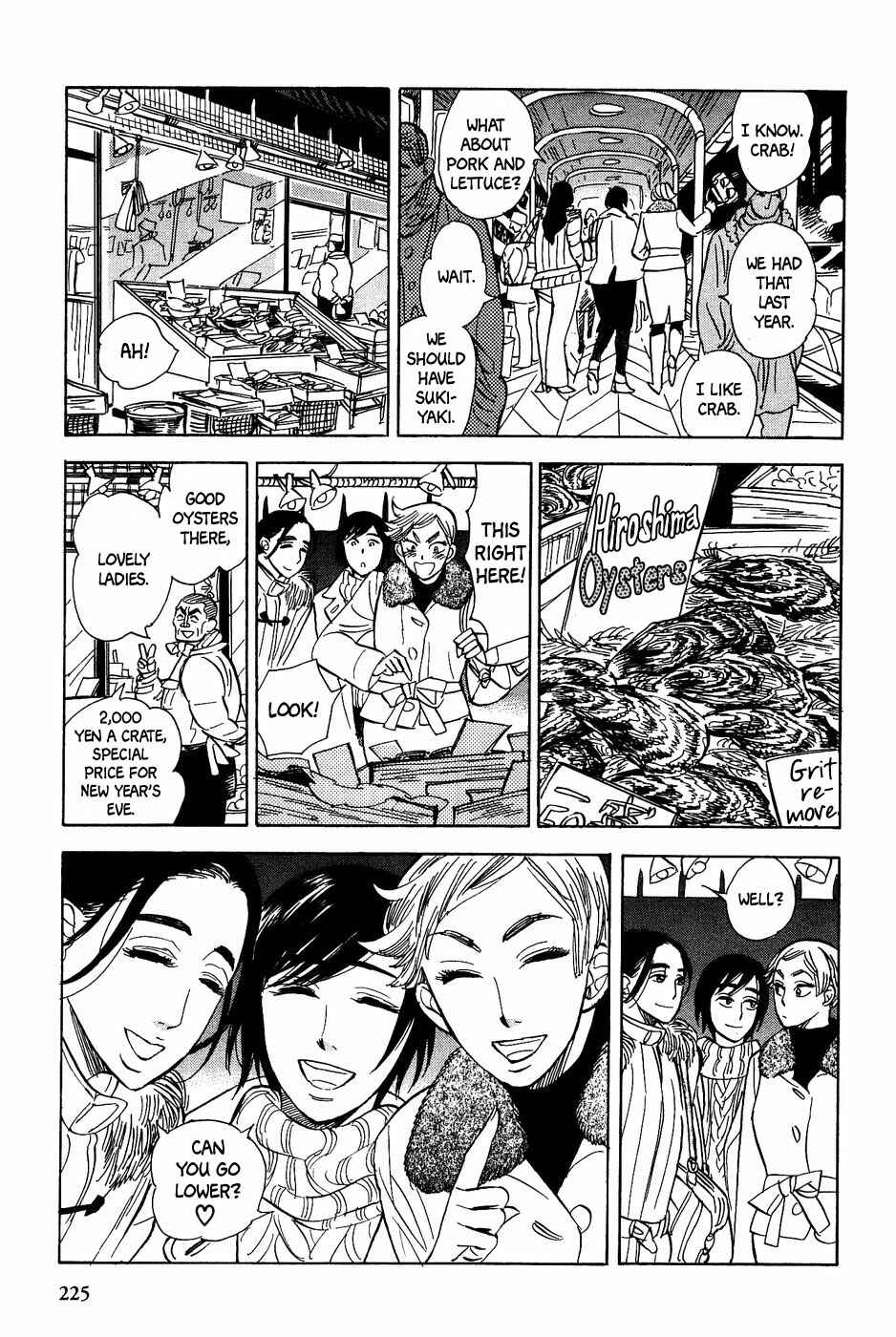 Page 6 Chapter 28 Gunjou Gakusha