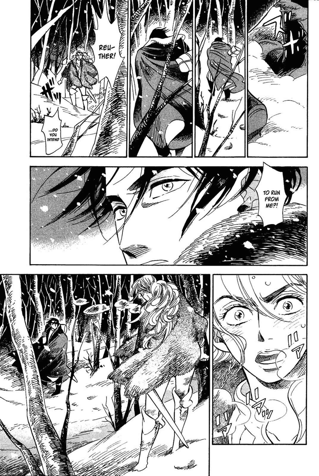Page 12 Chapter 16 Gunjou Gakusha