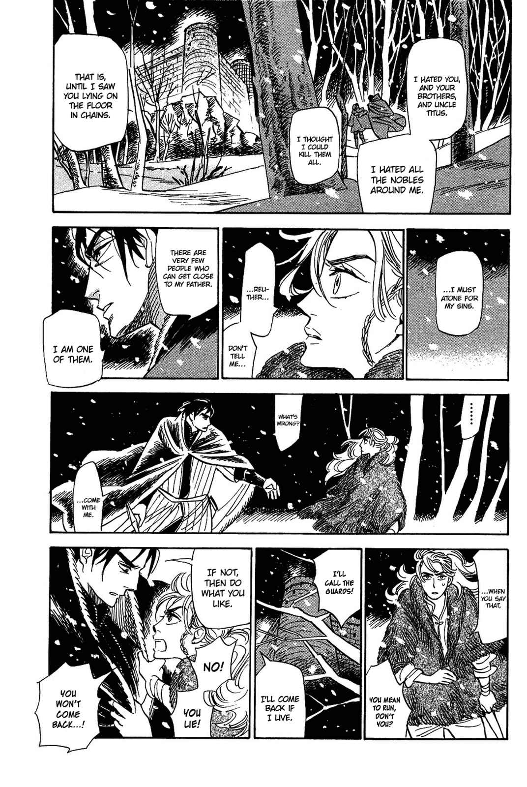 Page 18 Chapter 16 Gunjou Gakusha