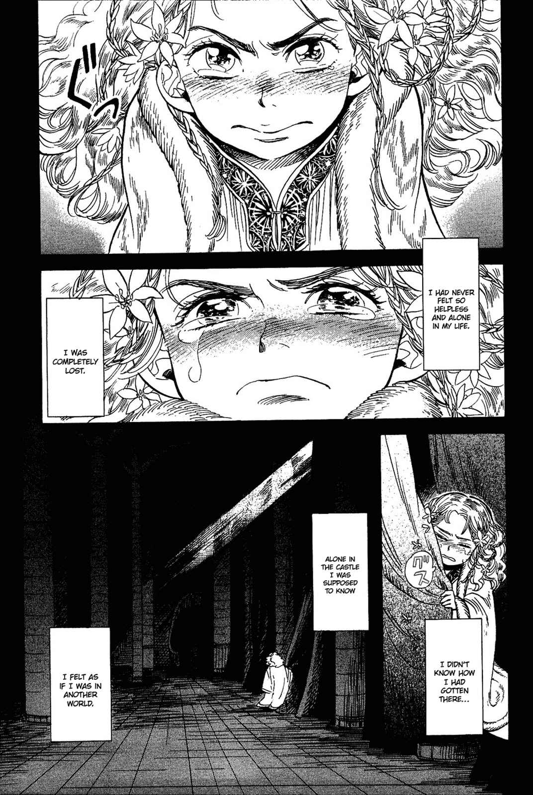 Page 2 Chapter 16 Gunjou Gakusha