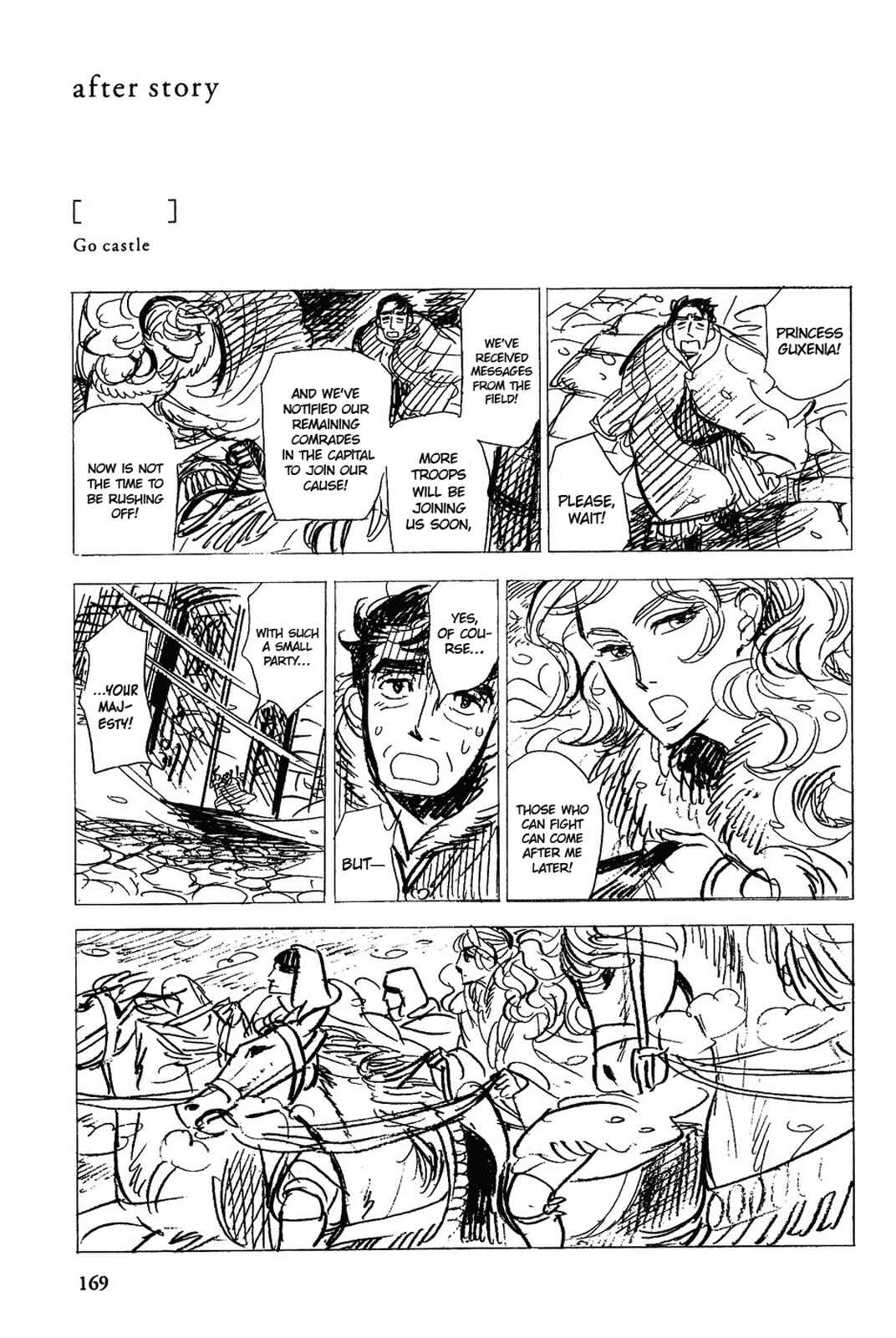 Page 26 Chapter 16 Gunjou Gakusha