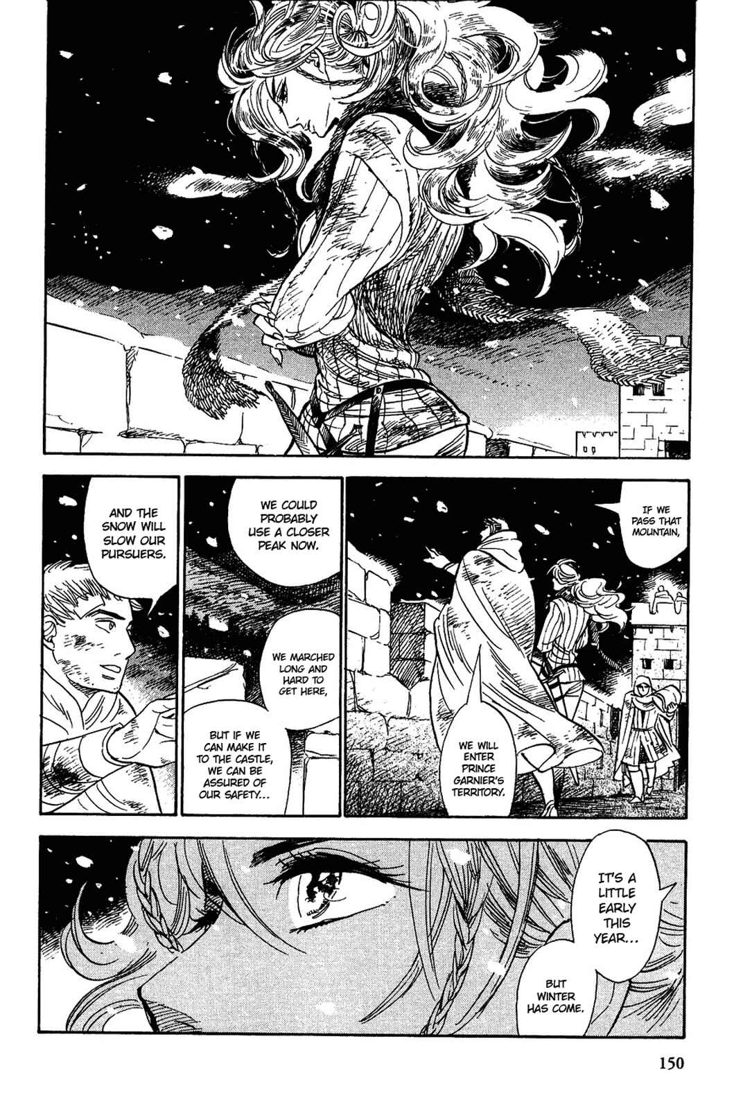 Page 7 Chapter 16 Gunjou Gakusha