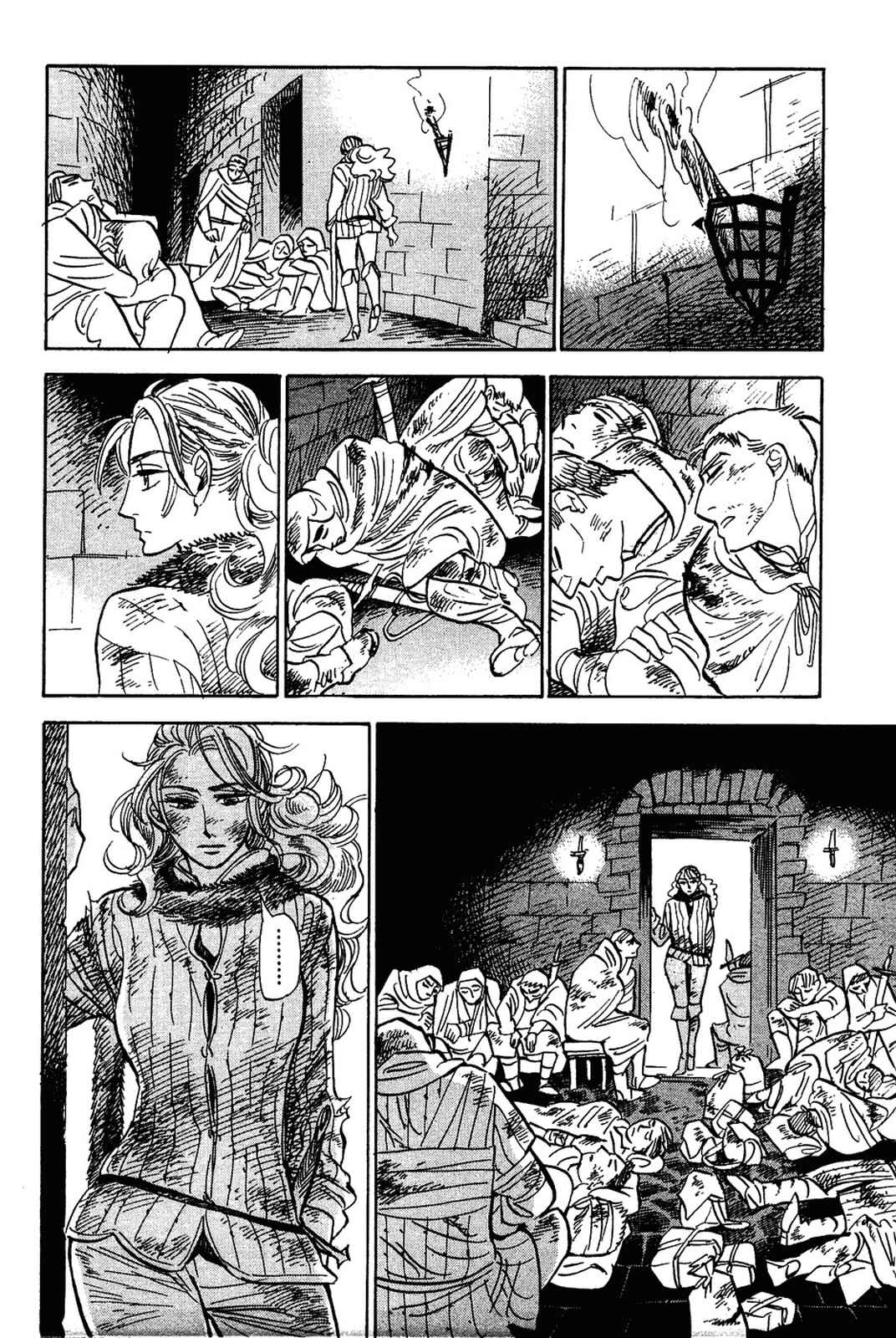Page 9 Chapter 16 Gunjou Gakusha