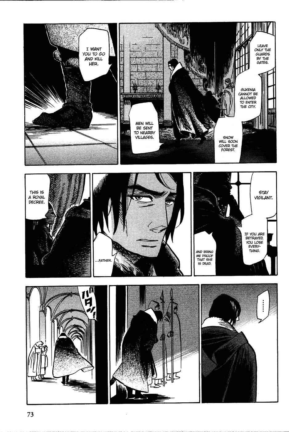 Page 15 Chapter 13 Gunjou Gakusha