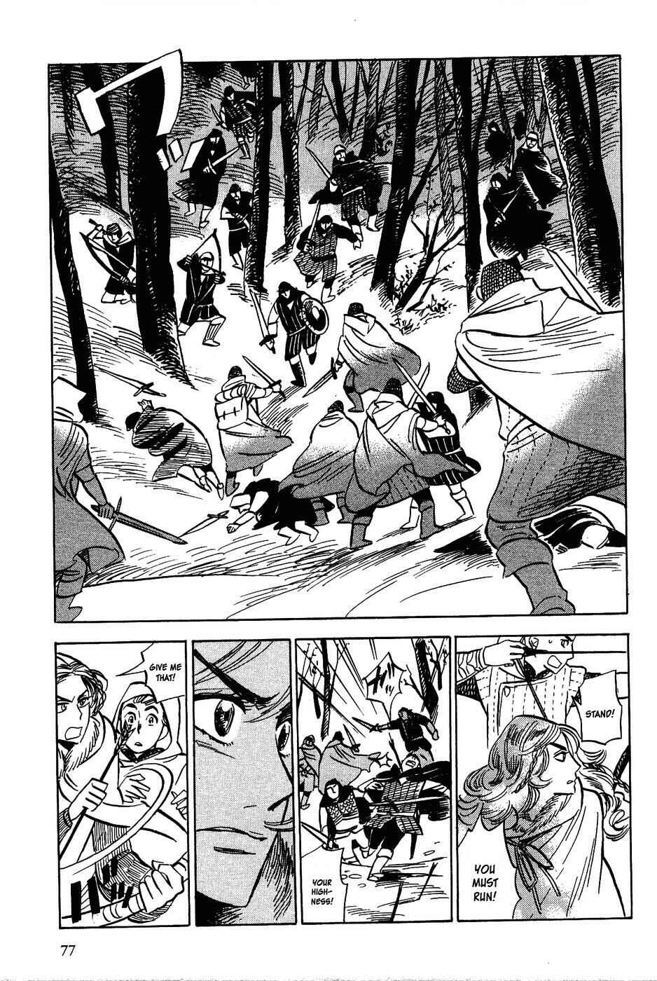 Page 19 Chapter 13 Gunjou Gakusha