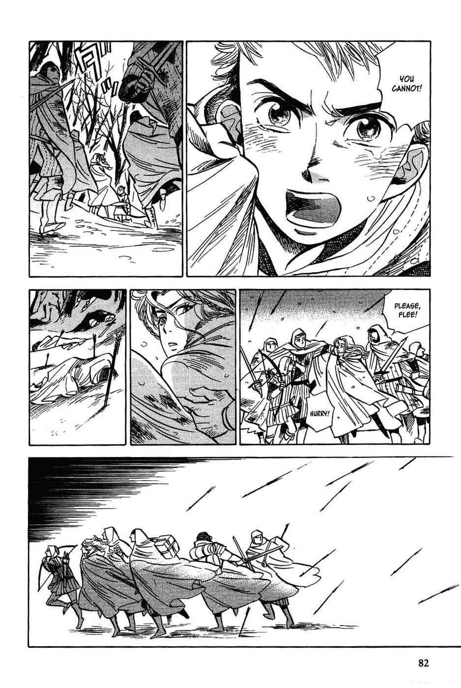 Page 24 Chapter 13 Gunjou Gakusha