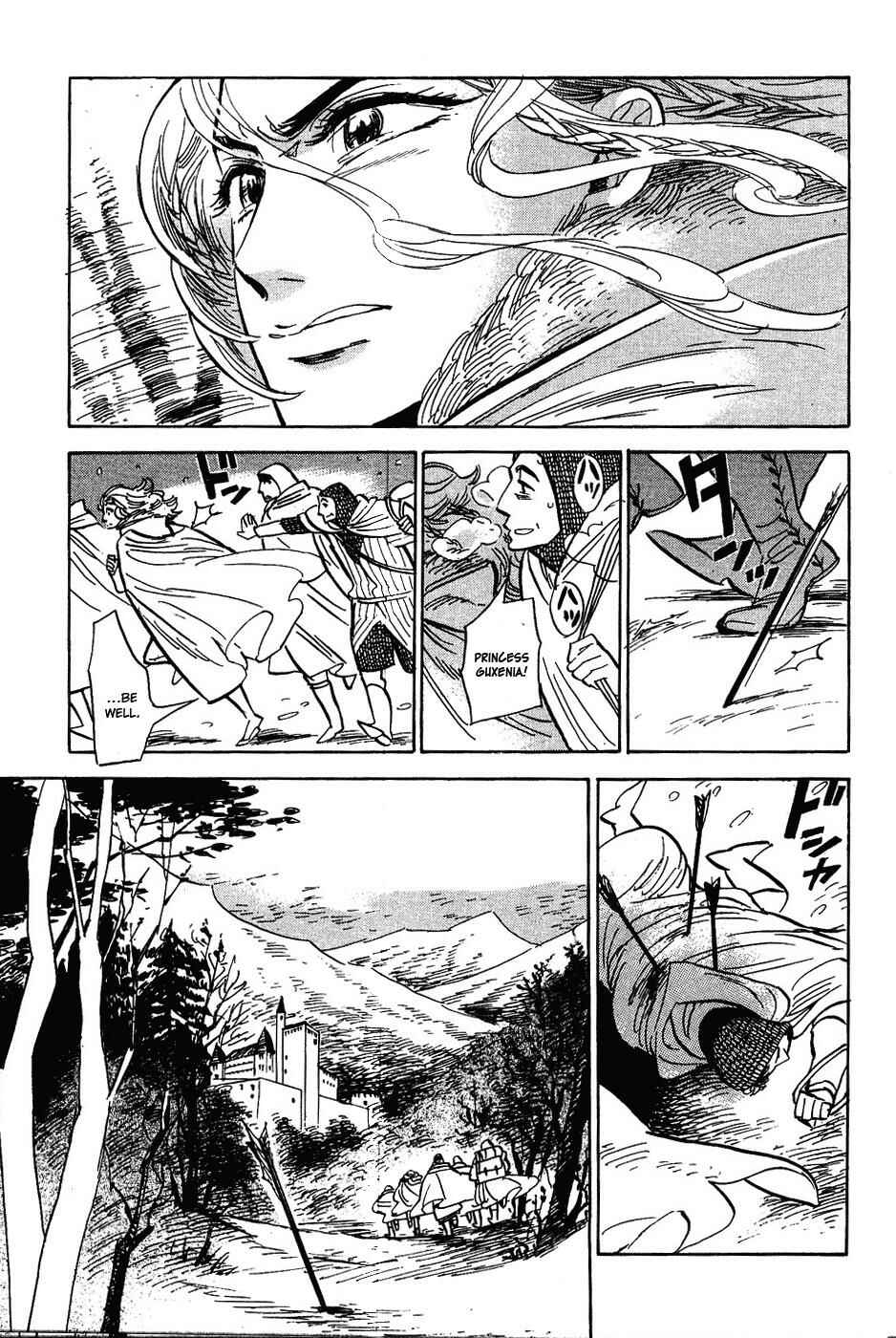Page 25 Chapter 13 Gunjou Gakusha