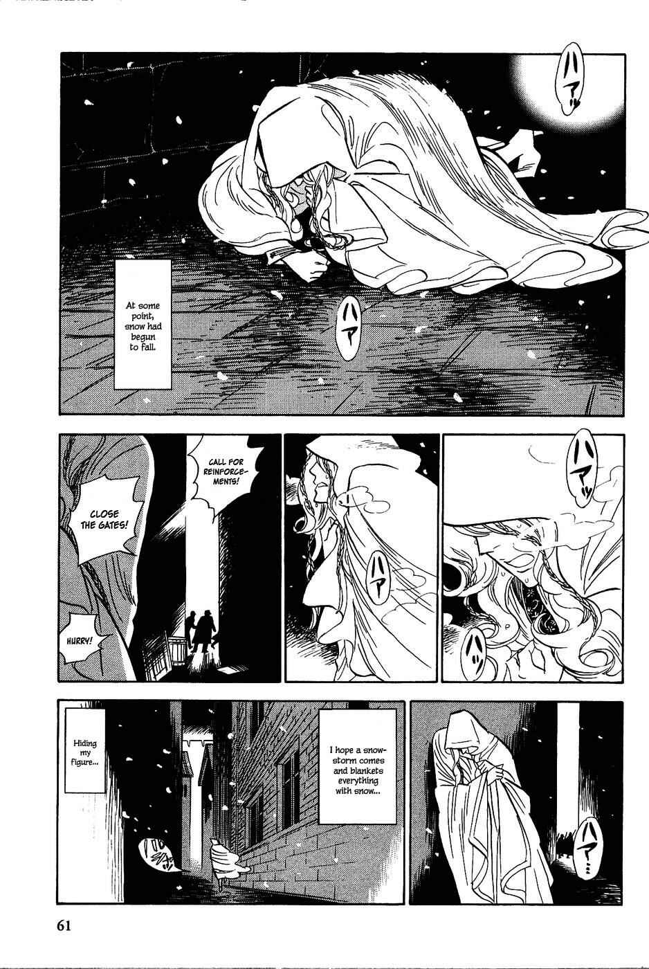 Page 3 Chapter 13 Gunjou Gakusha