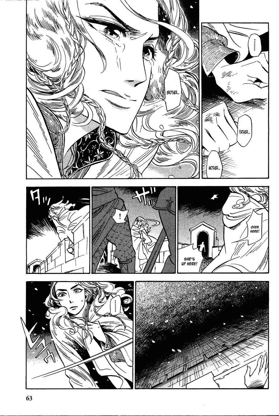 Page 5 Chapter 13 Gunjou Gakusha