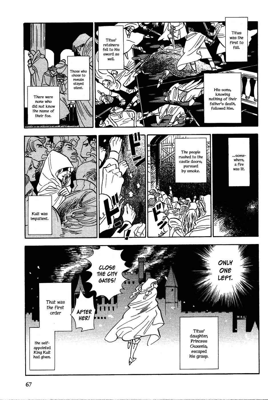 Page 9 Chapter 13 Gunjou Gakusha