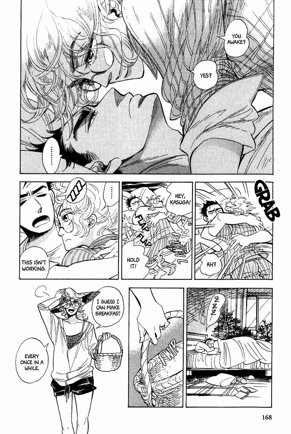 Page 7 Chapter 35 Gunjou Gakusha