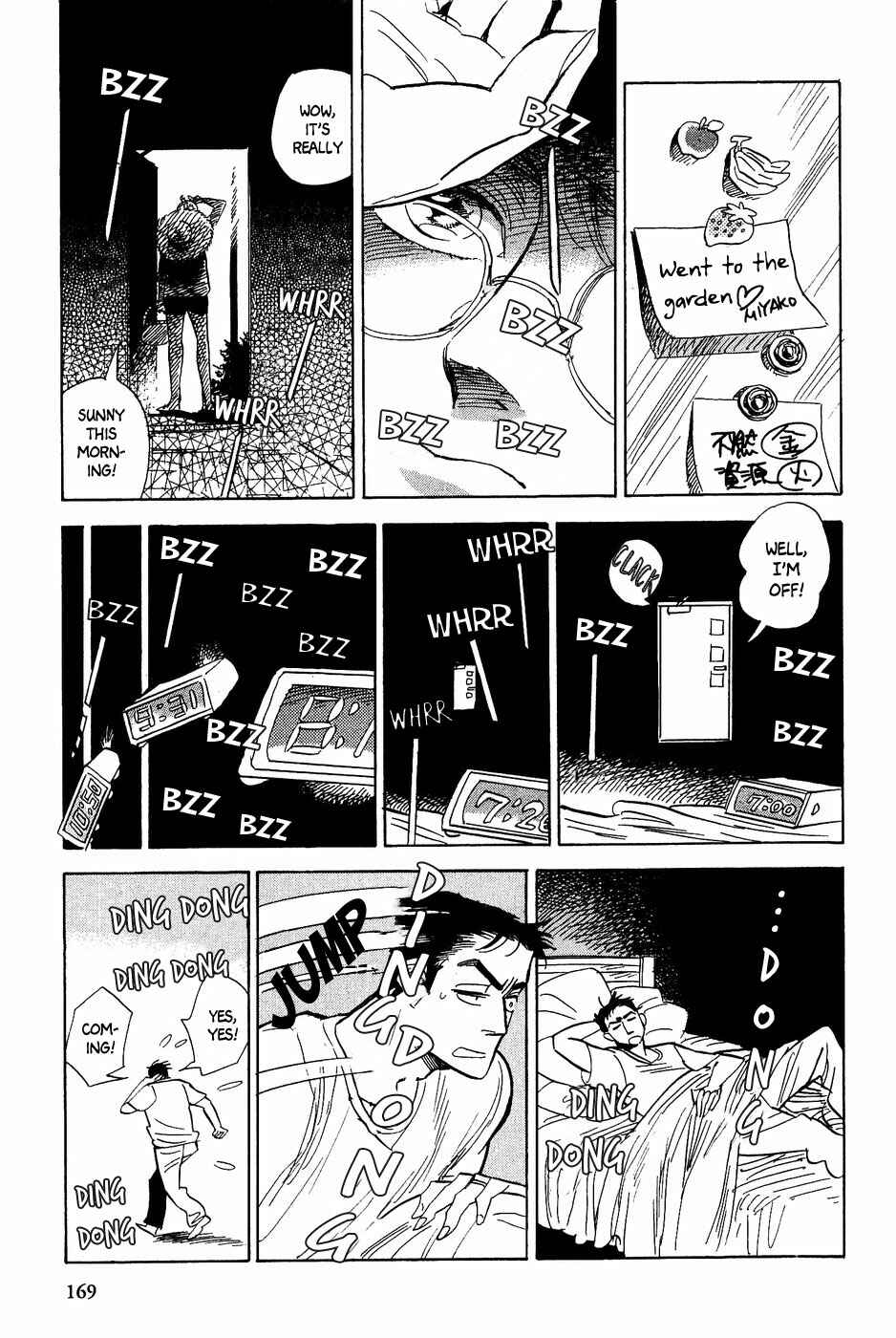 Page 8 Chapter 35 Gunjou Gakusha