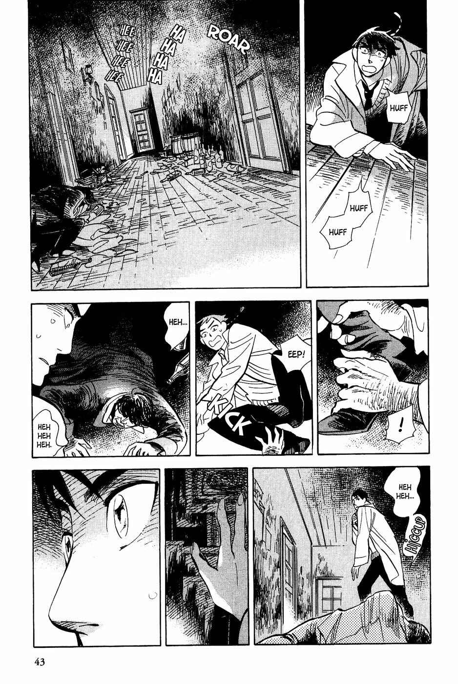 Page 12 Chapter 30 Gunjou Gakusha