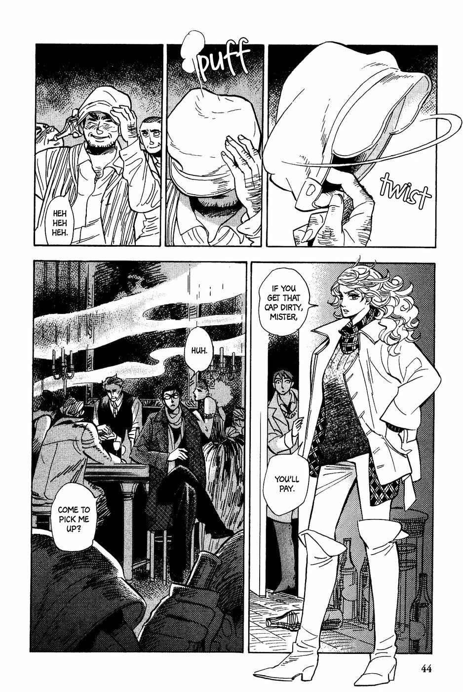 Page 13 Chapter 30 Gunjou Gakusha