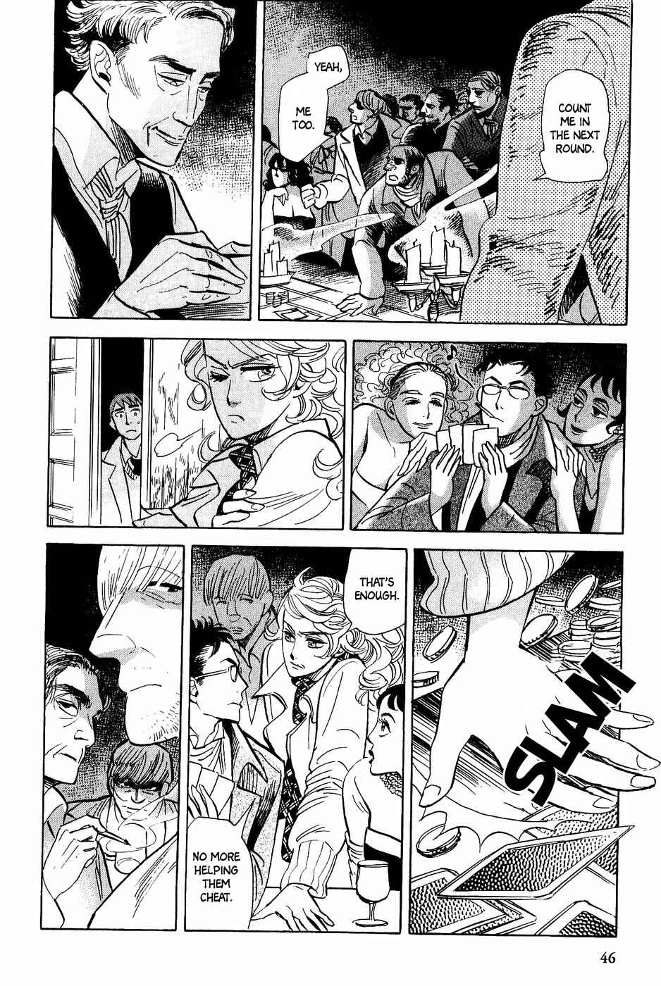 Page 15 Chapter 30 Gunjou Gakusha