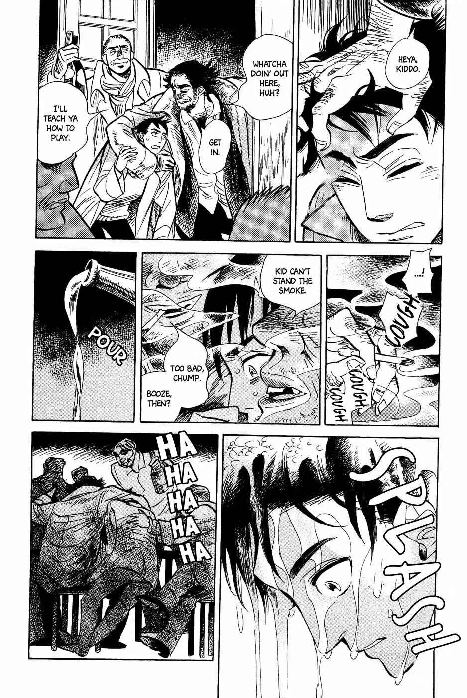 Page 17 Chapter 30 Gunjou Gakusha