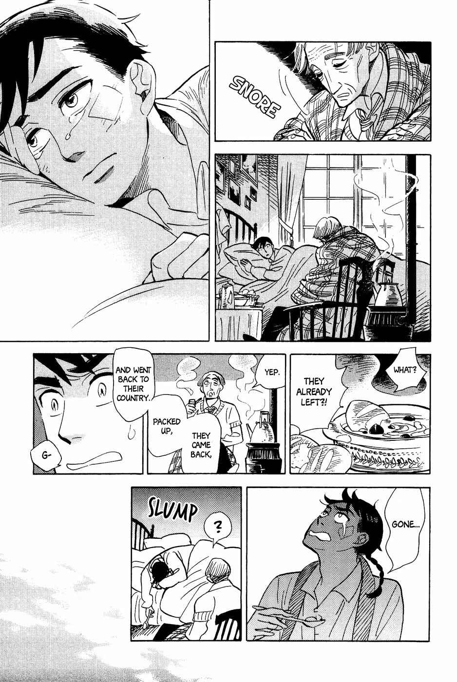 Page 24 Chapter 30 Gunjou Gakusha