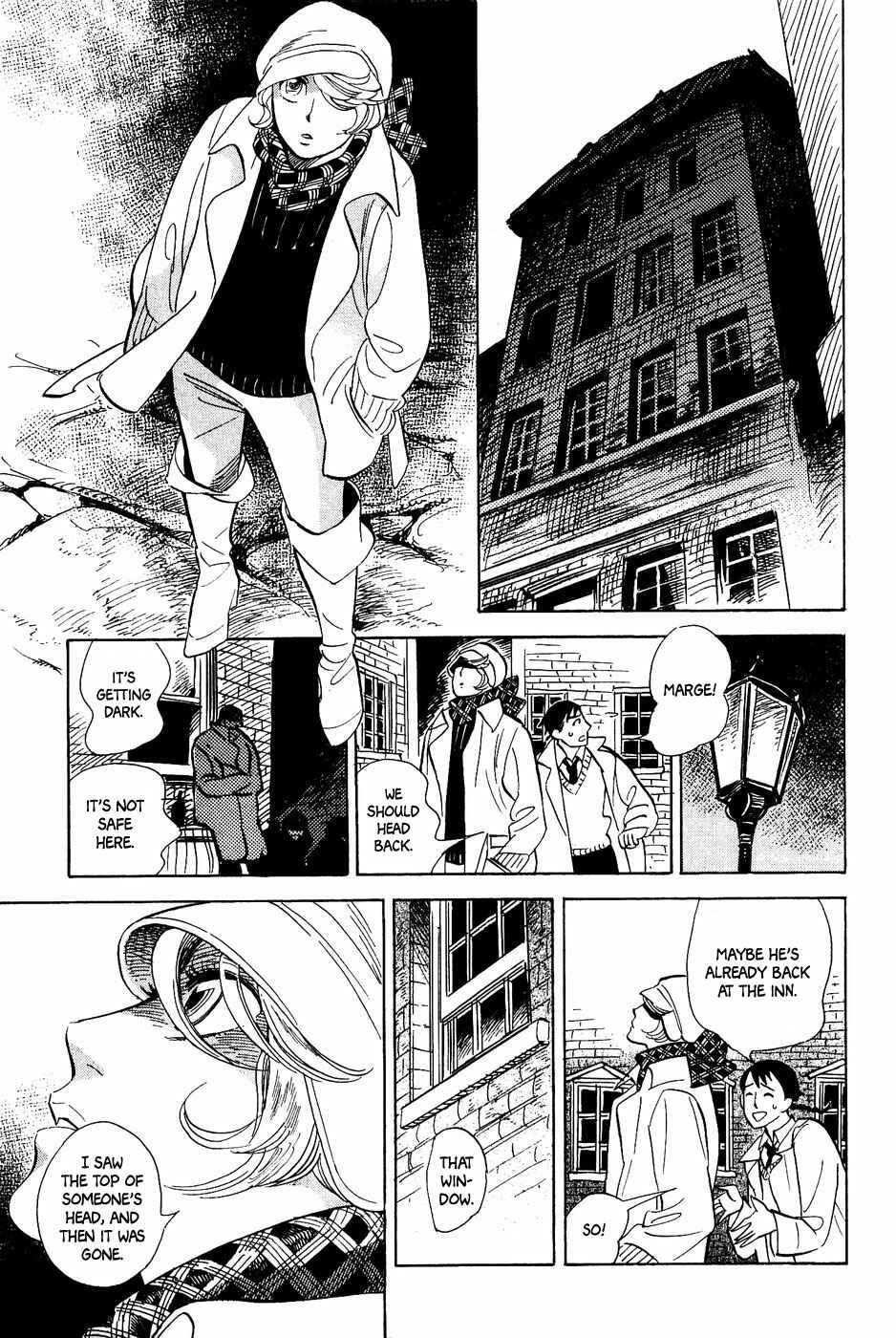 Page 4 Chapter 30 Gunjou Gakusha